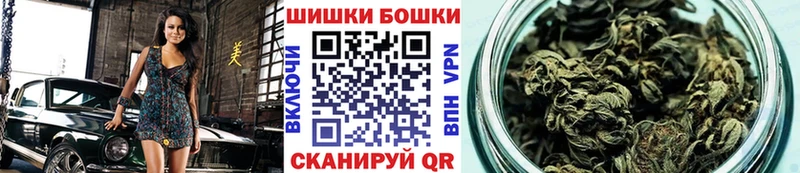 Сколько стоит Кропоткин ГАШИШ COCAIN Меф мяу мяу Канабис