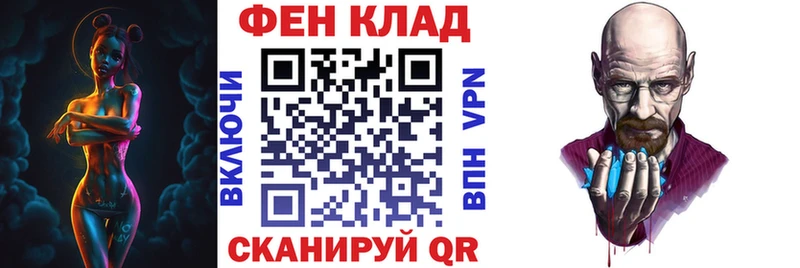 Амфетамин VHQ  Кропоткин 