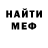 Первитин винт ZLOY ST