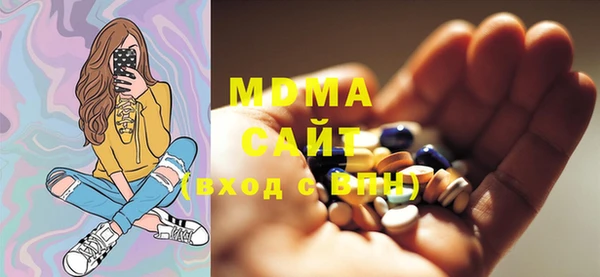 гашиш Алексеевка