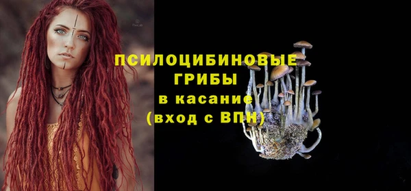 гашиш Алексеевка