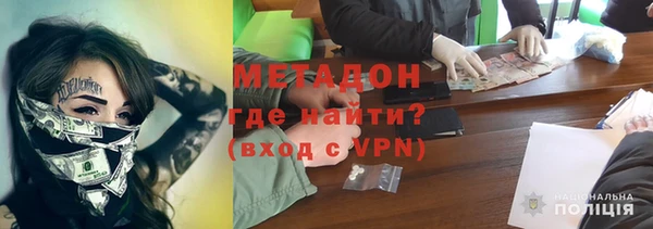 первитин Алзамай