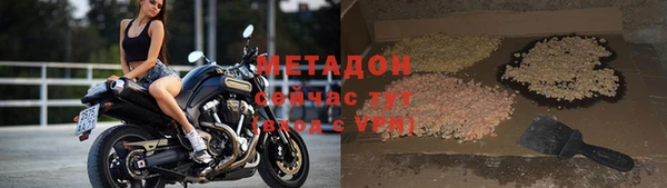 первитин Алзамай