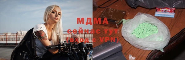 гашиш Алексин