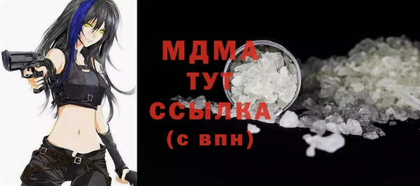 гашиш Алексеевка