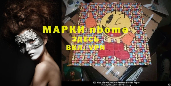 гашиш Алексеевка