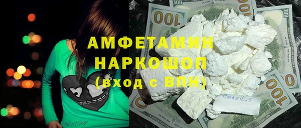 гашиш Алексин