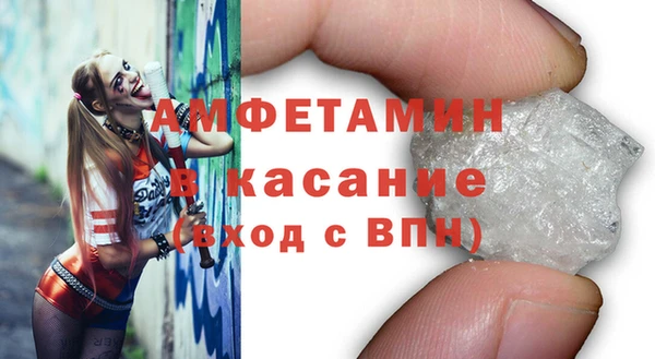 гашиш Алексин