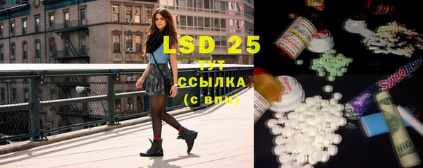 гашиш Алексеевка