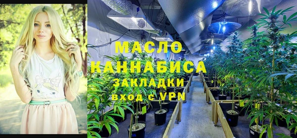 гашиш Алексеевка