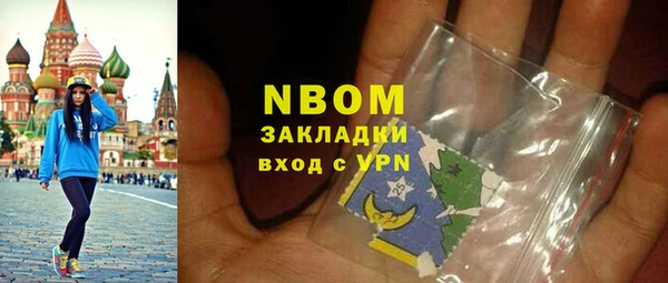 гашиш Алексин