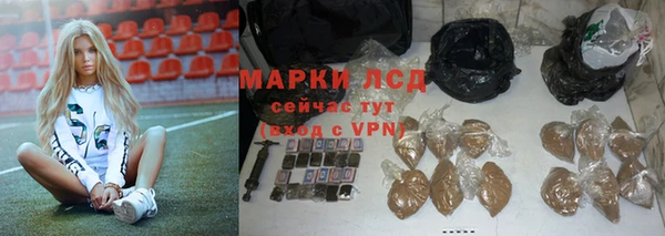 гашиш Алексин